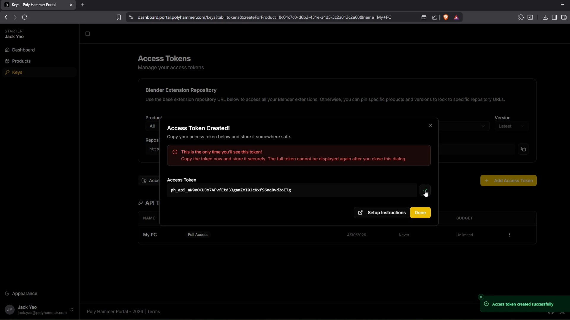 GitHub verify